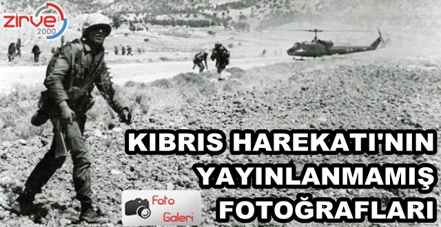 Rauf Denktaş birlikleri denetliyor