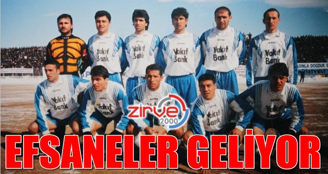 Erzurumspor’a destek verecekler