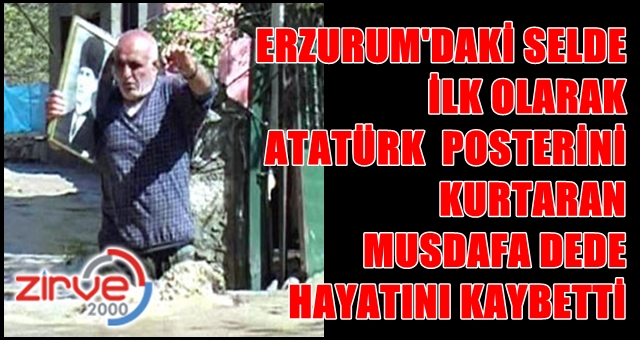 Kahraman dede toprağa verildi