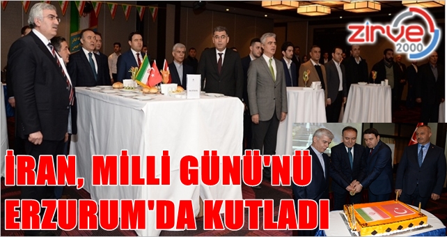 38’inci Milli Günü Erzurum’da kutlandı