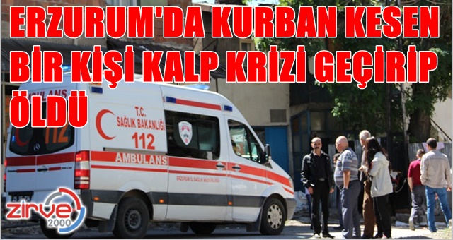 Bayram acısı