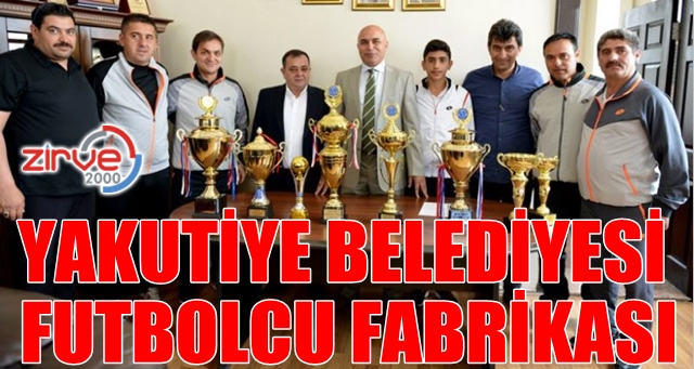 Futbol fabrikası ve markasını çıkardı