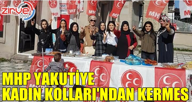 MHP’den anlamlı kermes