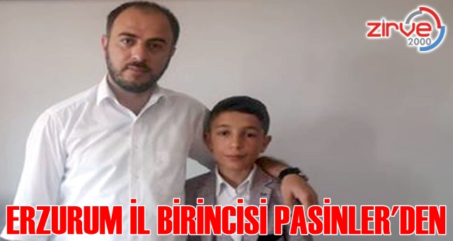 İbrahim Budak, Erzurum il birincisi oldu
