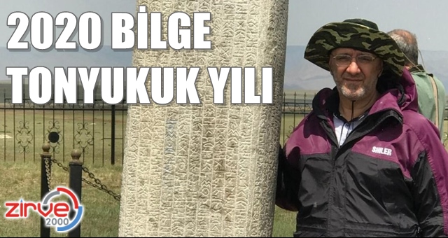 2020 “Bilge Tonyukuk yılı’’