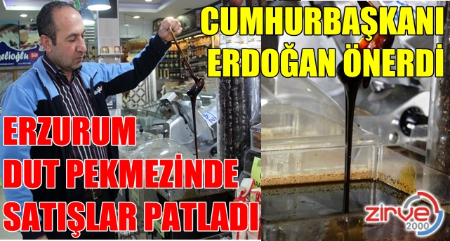Cumhurbaşkanı Erdoğan’ın enerjisi Erzurum’dan