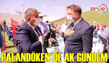 BAŞKAN SUNAR’DAN ÖMEROĞLU’NA KUTLAMA