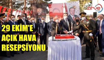 Erzurum’da 29 Ekim Cumhuriyet Bayramı tebrikat töreni