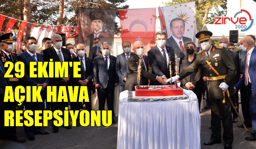 Erzurum’da 29 Ekim Cumhuriyet Bayramı tebrikat töreni