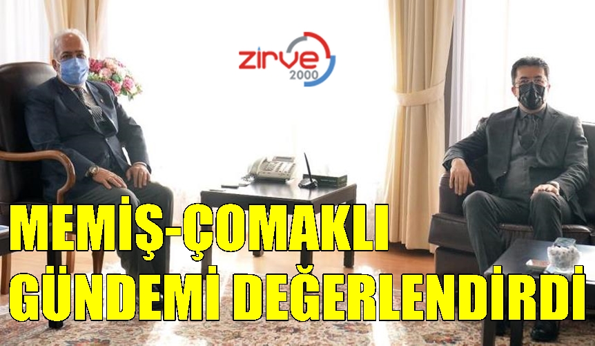 Rektör Çomaklı, Vali Okay Memiş ile bir araya geldi