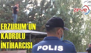 HERGÜN BİR YERDE