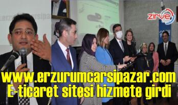 ERZURUM TB’DEN ÖNEMLİ BİR HİZMET DAHA