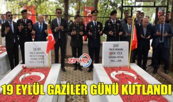ERZURUM’DA GAZİLER GÜNÜ KUTLANDI