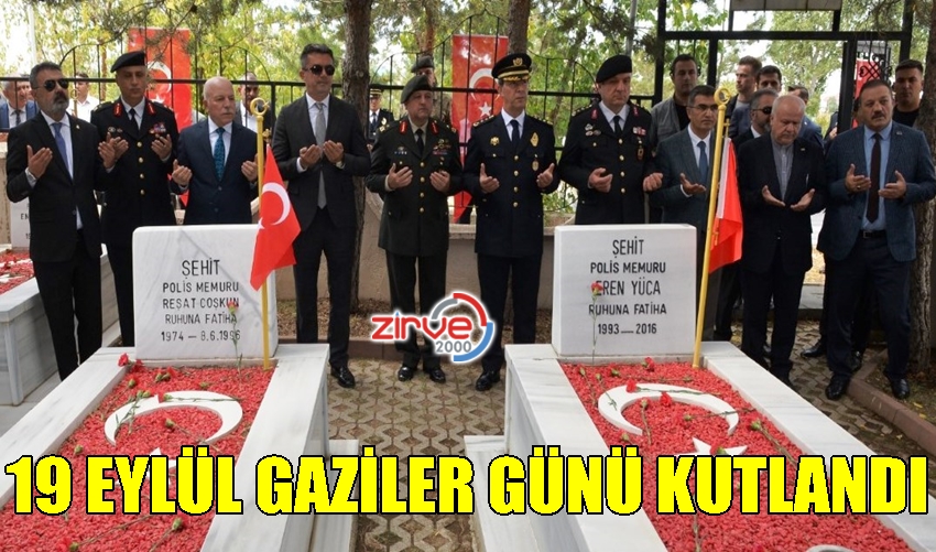 ERZURUM’DA GAZİLER GÜNÜ KUTLANDI