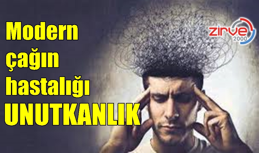 Unutkanlık Hastalığı Belirtileri Nelerdir?