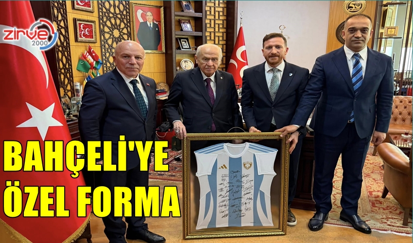 ERZURUM HEYETİNDEN BAHÇELİ’YE ZİYARET