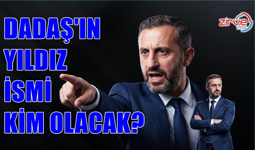 ERZURUMSPOR’UN YILDIZ İSMİ KİM OLACAK?